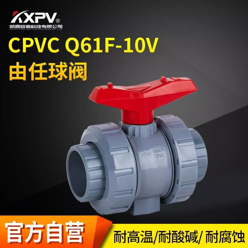 【熱門貼】氣門不緊怎么辦？ 關注開心獲取解決方案