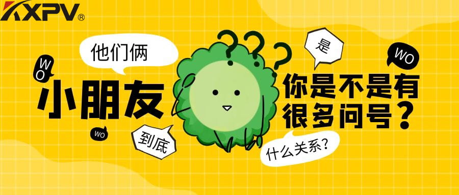 【學無止境】閥門通徑和介質流速之間的關系，你知道多少？